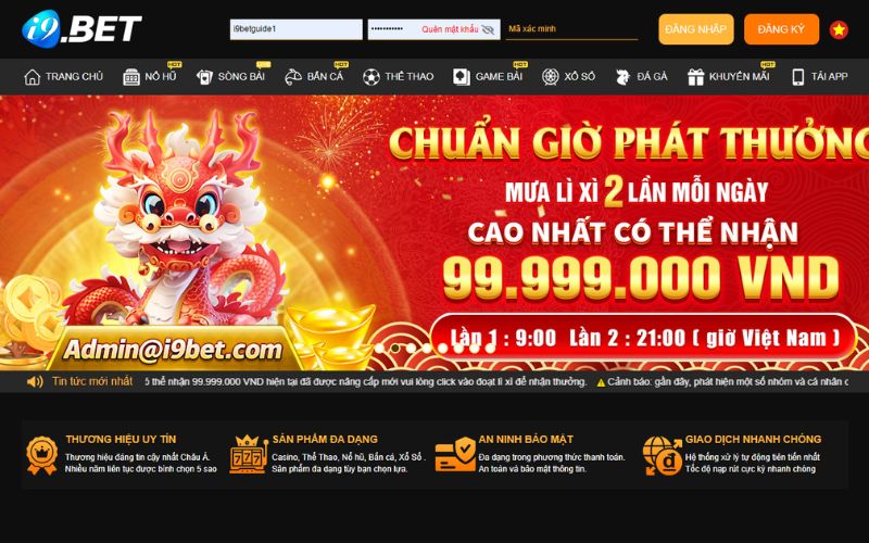 Giới Thiệu Về i9bet com