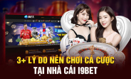 Đánh Giá i9bet com: Sự Tin Cậy và Chất Lượng